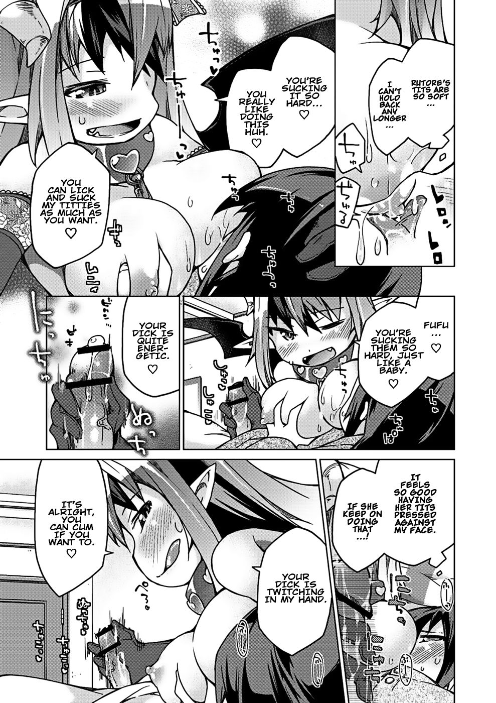 Hentai Manga Comic-Kyou no Osusume Sememikko-Chapter 2-5